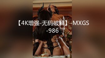 ⚫️⚫️云盘高质露脸泄密！约炮实拍精神小伙【贝先生】玩肏172艺术舞蹈系00后极品女神，太生猛了