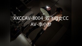 国产麻豆AV 番外 淫娃女优培训营 EP2 床技解锁性爱特训