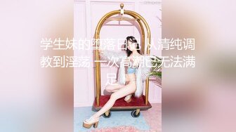 [MP4/ 1.95G] 极品尤物美女小骚货，和眼镜闺蜜4P名场面2，纹身大哥两女轮着操，骑乘后入