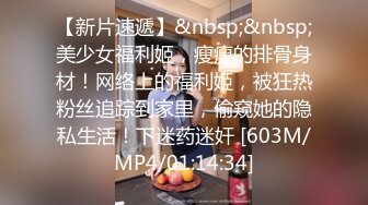 [MP4/ 1.5G] 一堆00后嫩妹子群P淫乱！高颜值超级嫩！脱光光手指插粉穴，正入抽插水挺多