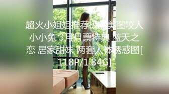 [原y版b]_067_钢g管g舞w一y儿e_20211204