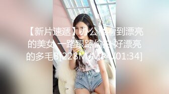 2个职业女优P站视频合集❤️Julia Rain+MickyMuffin❤️【103V】 (52)