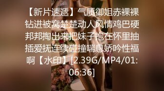 [MP4/2.46G]11/2最新 闺蜜稀有3P组合淫趴女女互肏爆菊肏穴鸡巴高潮爽翻天VIP1196