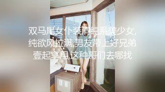 【极品 淫娃学妹】鸡教练 网黄推特摄影师专属学妹玩物 万圣节僵尸妹妹 淫邪魅惑挑逗榨精 爆肏少女宫口榨射